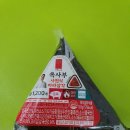 CU편의점 맞은 편 이미지