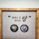 전가미가 이미지