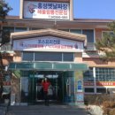 오투식당