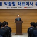 에이치에스파트너스 - 안양시 동안구 부림로170번길 38 | 에이치에스파트너스