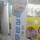 클럽클리오신촌클럽