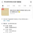 키다리아저씨사진관