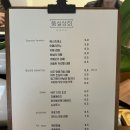 여주-0190 | [여주] 산 뷰가 멋진 ‘품실상회 카페’