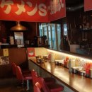 중앙동109 | 창원 중앙동 라멘 맛집 이케멘스 내돈내산 솔직후기 토리파이탄