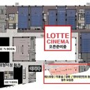 부산명지 대방디엠시티 센텀오션2차 상가 이미지