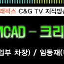 (주)와이즈웍스 이미지