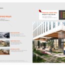 메타플렉스 이미지