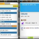 올팜