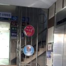 바른유도관 이미지