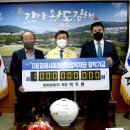 (주)태광 이미지