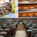 보리감자마을 | 맛있는 집밥 고추장 찾는다면? 청화마을 보리고추장