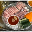 한맛포차 네이버블로그