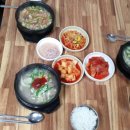 화순옥