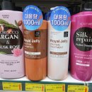 럭키식자재할인마트 이미지