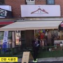 누꽃 네이버블로그