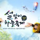하늘앤