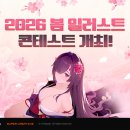 의료법인 큰빛의료재단 이미지