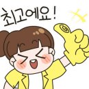 맘모스13호