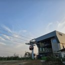 제부도 워터월드 펜션 이미지