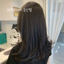 레브헤어 - 군산시 미장안1길 1 | [양산 증산] 레브랩헤어 증산점 전체염색 후기 양산물금미용실 추천