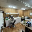 십칠도(17도) 이미지