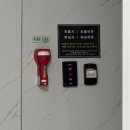 하비비무인텔 이미지