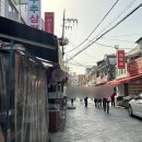 봉천제일종합시장 이미지