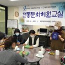 제주대학교박물관 이미지