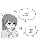 해피엔딩) 여우누이.manhwa 이미지