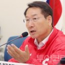 (주)남인천현대써비스 투어코리아