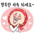 주원미트 이미지