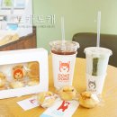 도캐도캐 이미지