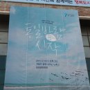 통일방앗간 이미지