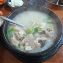목행순대국