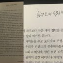 제일인쇄출판 이미지