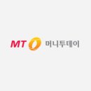 전남일보광고대행 네이버블로그