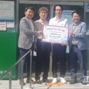 남평읍행정복지센터 이미지