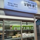 랄랄라클럽 이미지