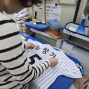 휴먼세탁 이미지