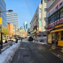 맛있는 비빔밥 | [내돈내산] 성수동 맛집 '육품' 솔직후기. Feat.맛있는 육회비빔밥과 차돌박이가 있는 곳.