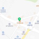 풍물영양탕 네이버블로그