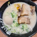 코이라멘 부천역점 이미지