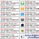 현대자동차 명동점 이미지