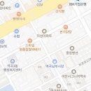 역세권우주공인중개사사무소 이미지