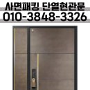 나윈디자인 이미지