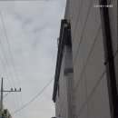 도희스테이