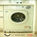 우림아파트사거리 이미지