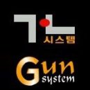 2025년 1회 네트워크관리사 1급 필기시험 기출문제 이미지