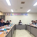 수영공인중개사사무소 이미지