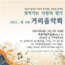 중2동-9 이미지